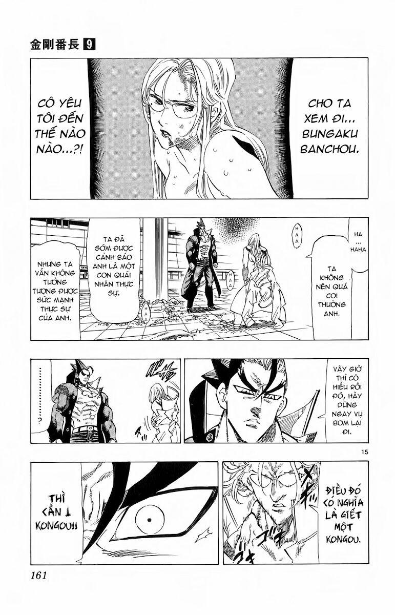 Kongou Banchou 84 trang 15