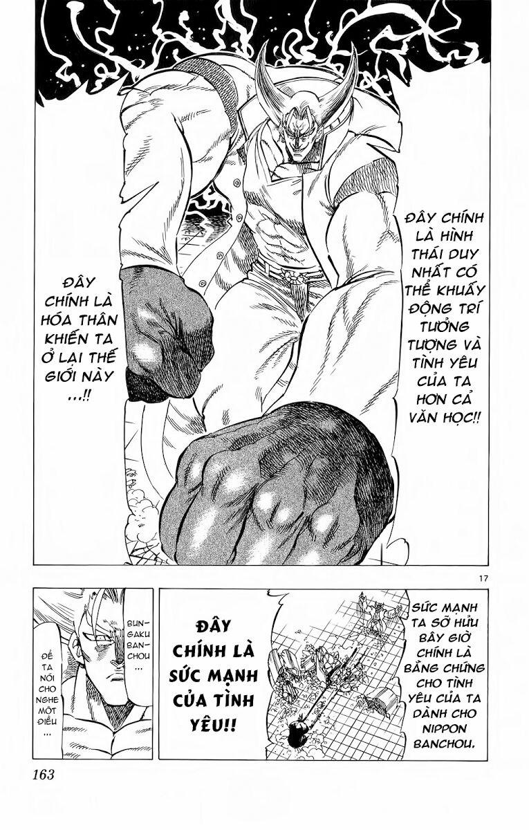 Kongou Banchou 84 trang 17