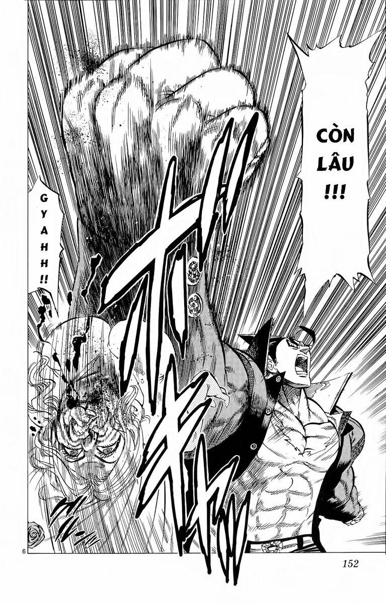 Kongou Banchou 84 trang 6
