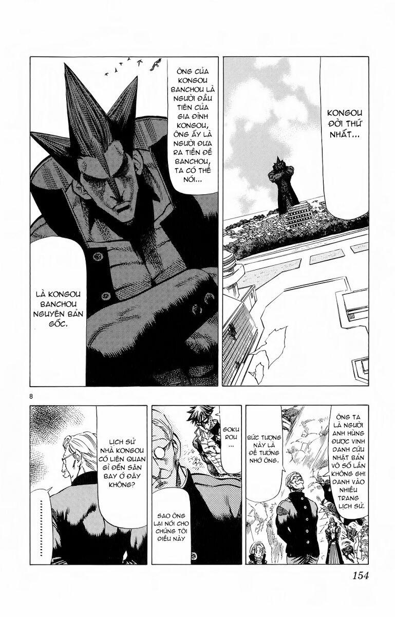 Kongou Banchou 84 trang 8