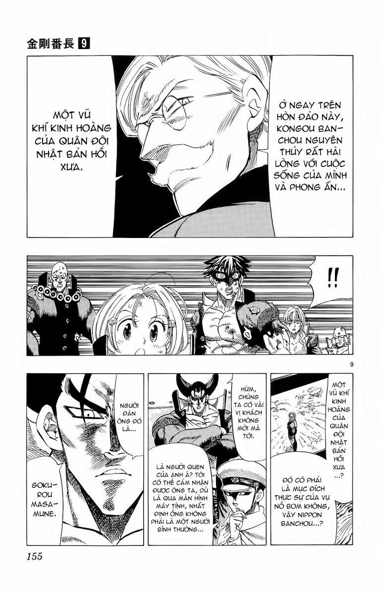 Kongou Banchou 84 trang 9