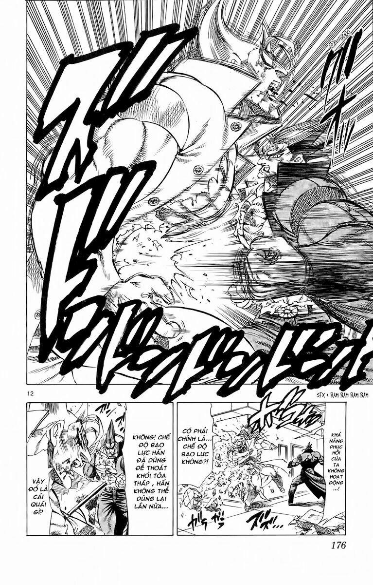 Kongou Banchou 85 trang 12