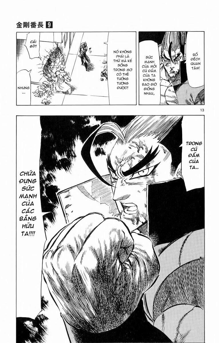 Kongou Banchou 85 trang 13
