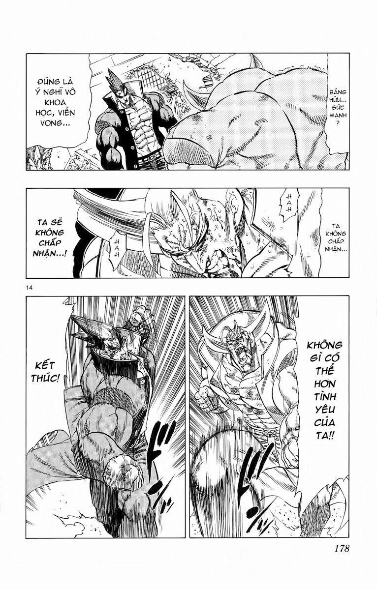 Kongou Banchou 85 trang 14
