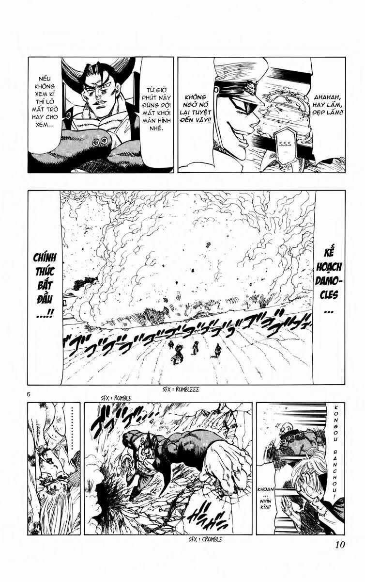 Kongou Banchou 86 trang 11