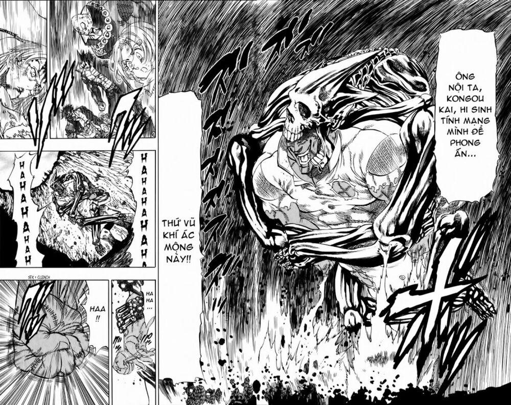 Kongou Banchou 86 trang 13