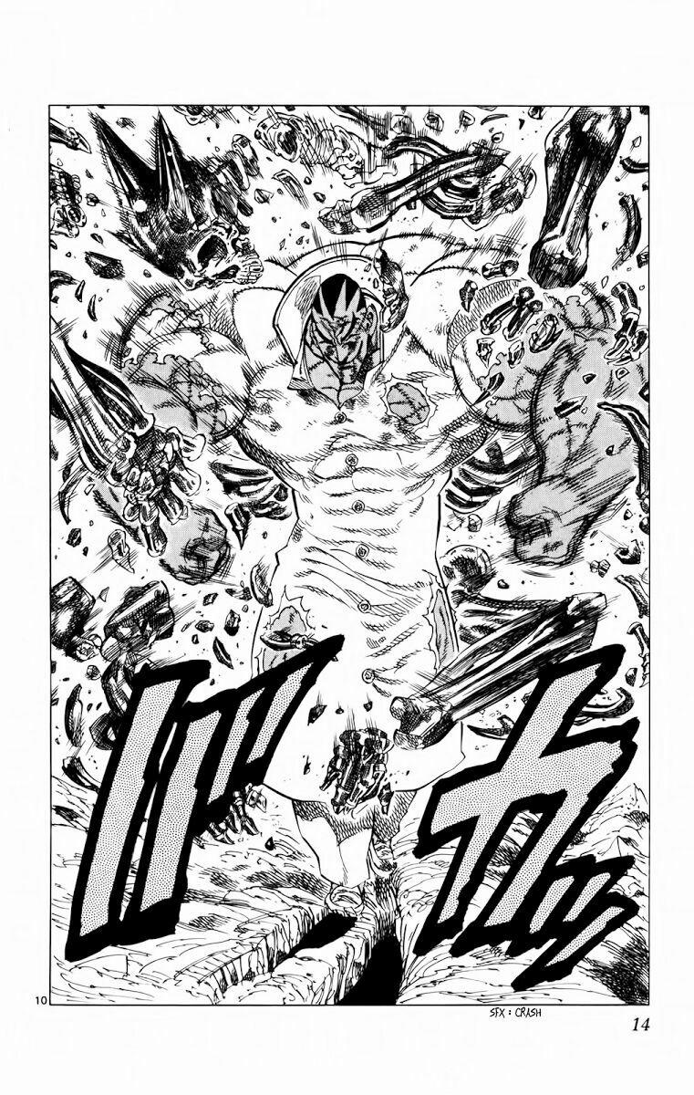 Kongou Banchou 86 trang 14