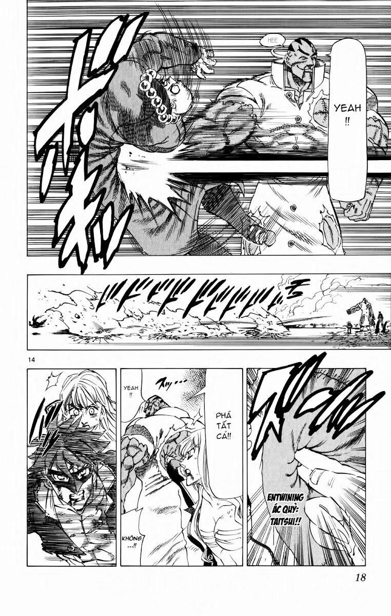 Kongou Banchou 86 trang 18