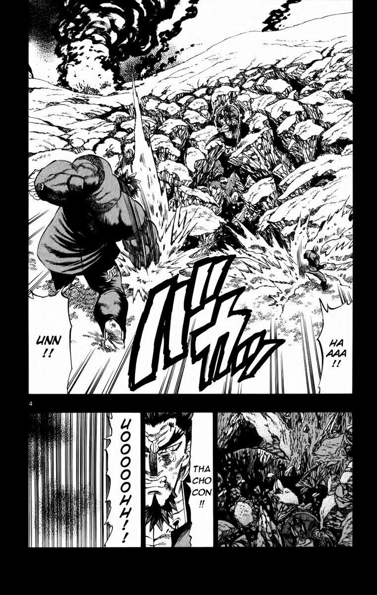 Kongou Banchou 87 trang 4