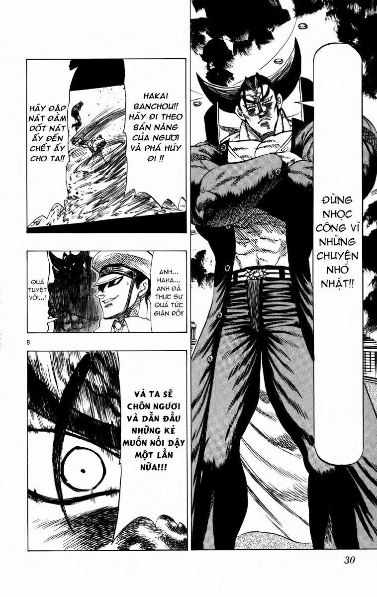 Kongou Banchou 87 trang 8