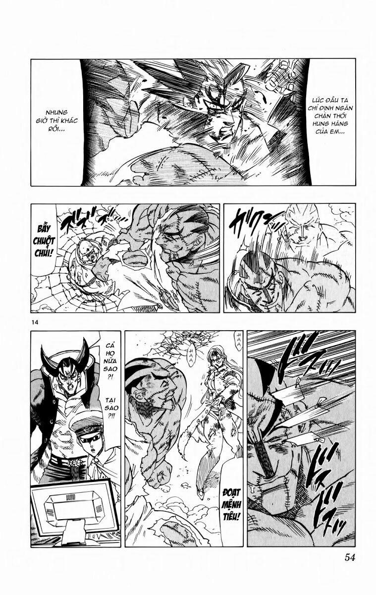 Kongou Banchou 88 trang 14