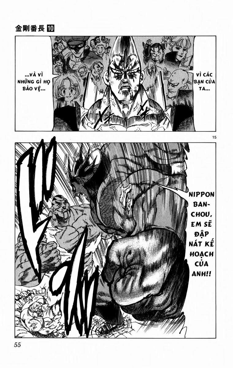 Kongou Banchou 88 trang 15