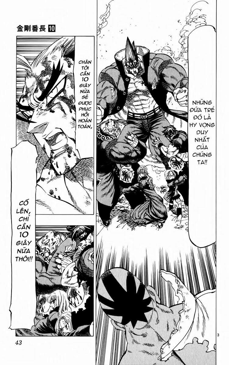 Kongou Banchou 88 trang 3