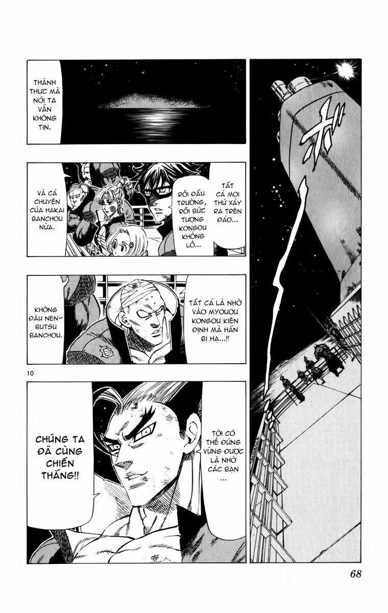 Kongou Banchou 89 trang 10