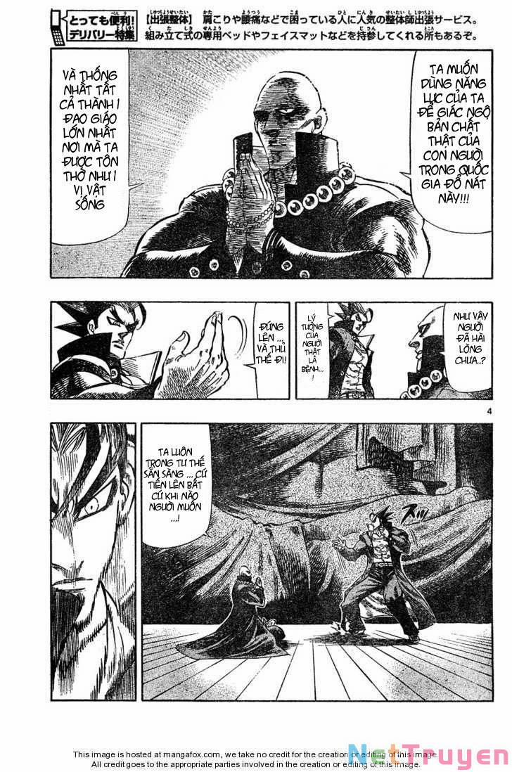 Kongou Banchou 9 trang 2