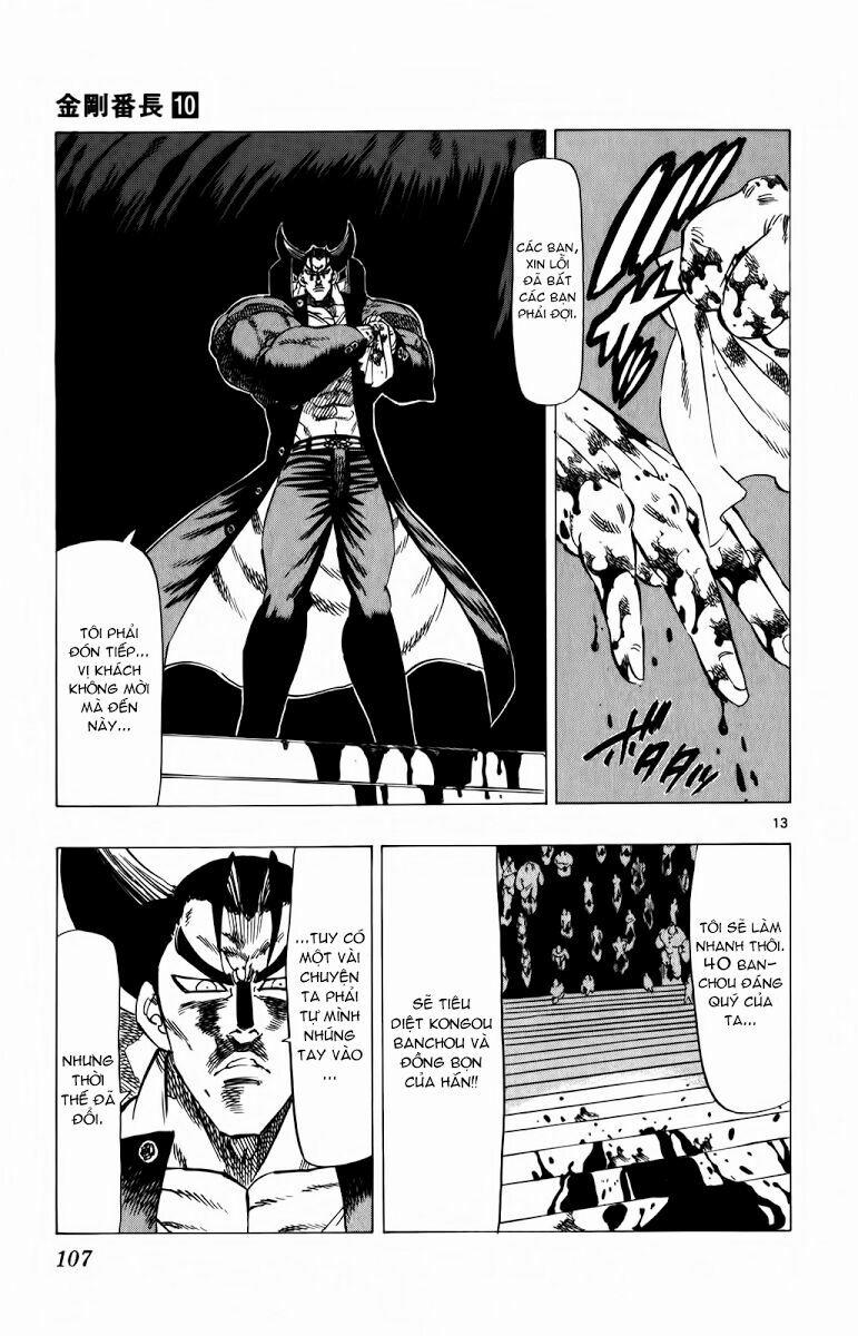 Kongou Banchou 91 trang 11