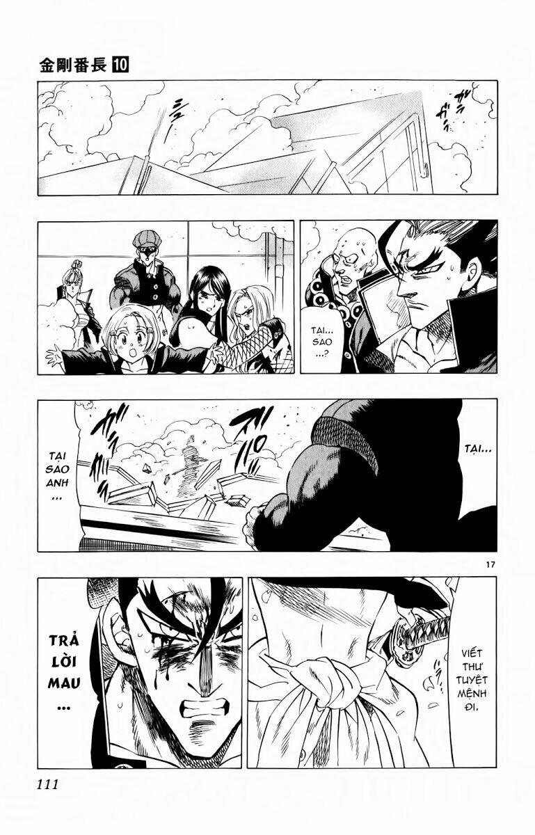 Kongou Banchou 91 trang 14