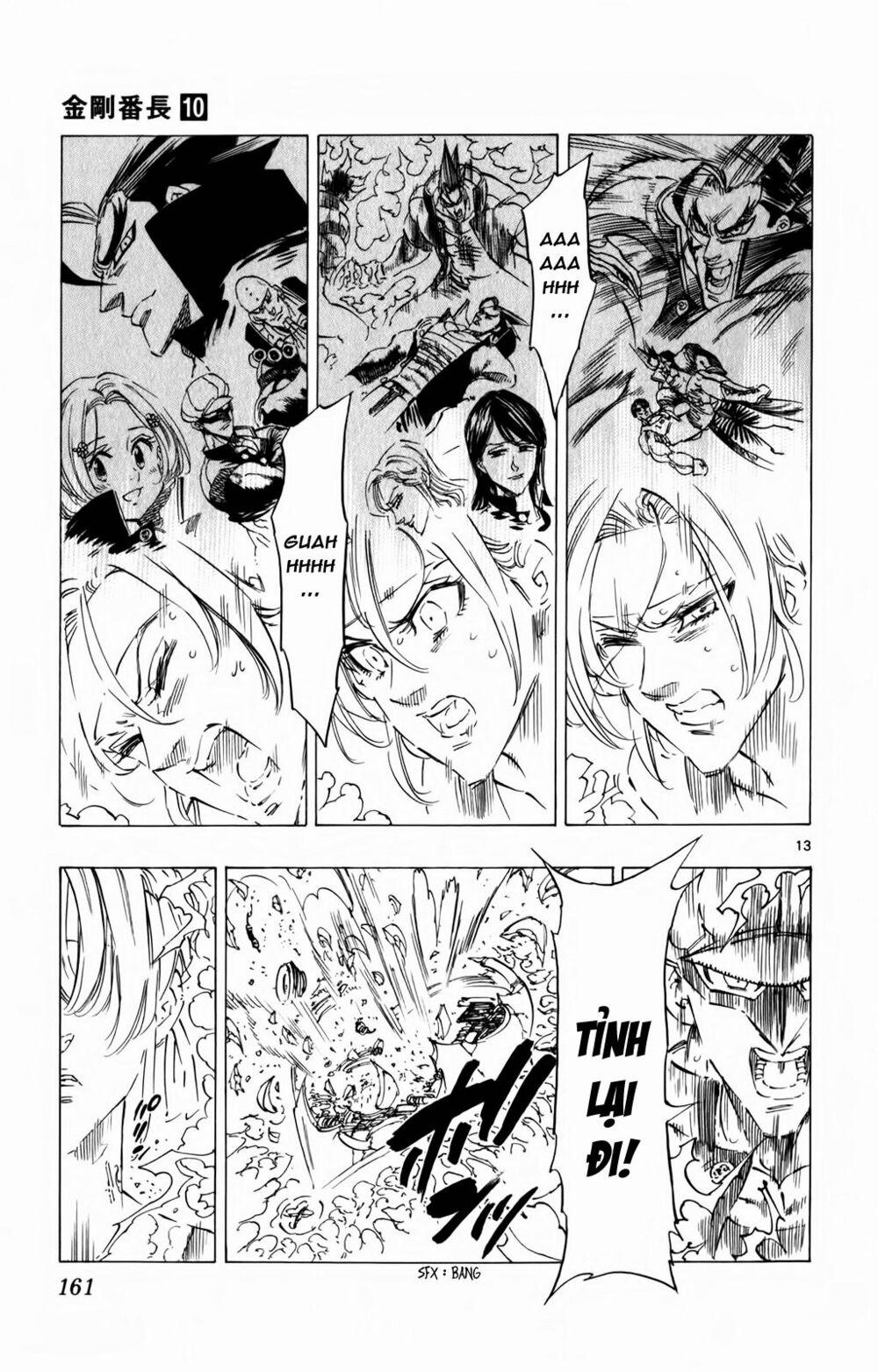 Kongou Banchou 94 trang 11