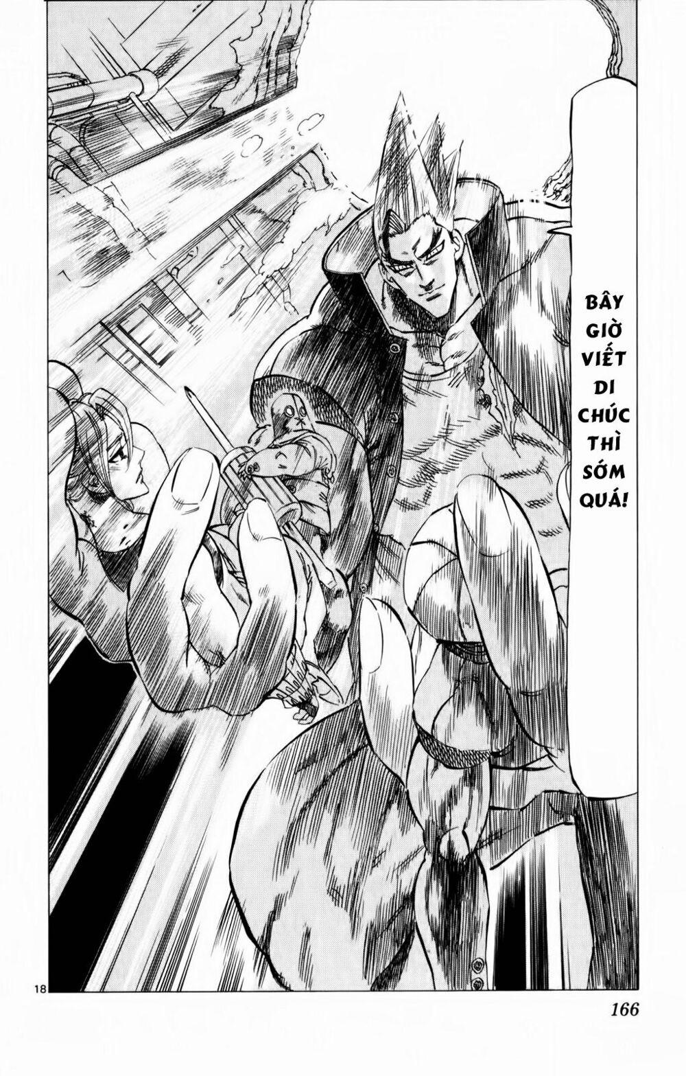 Kongou Banchou 94 trang 16