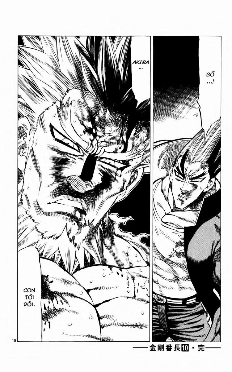 Kongou Banchou 95 trang 16