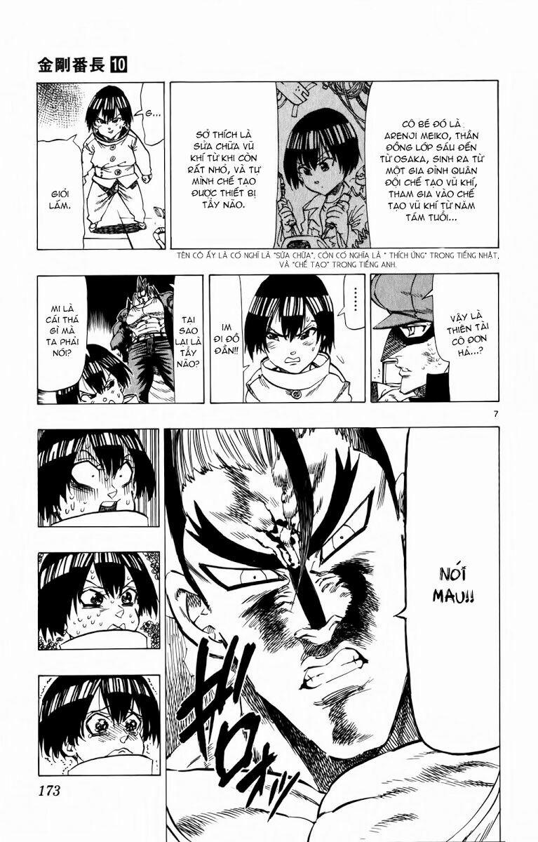 Kongou Banchou 95 trang 6