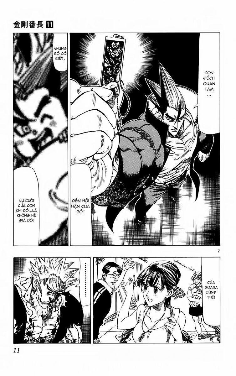 Kongou Banchou 96 trang 11