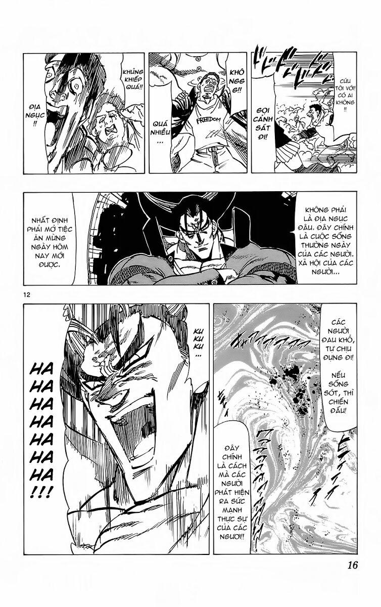 Kongou Banchou 96 trang 15