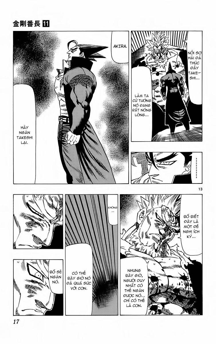 Kongou Banchou 96 trang 16