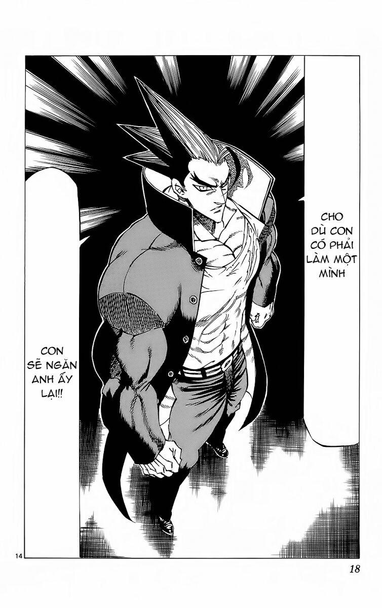 Kongou Banchou 96 trang 17