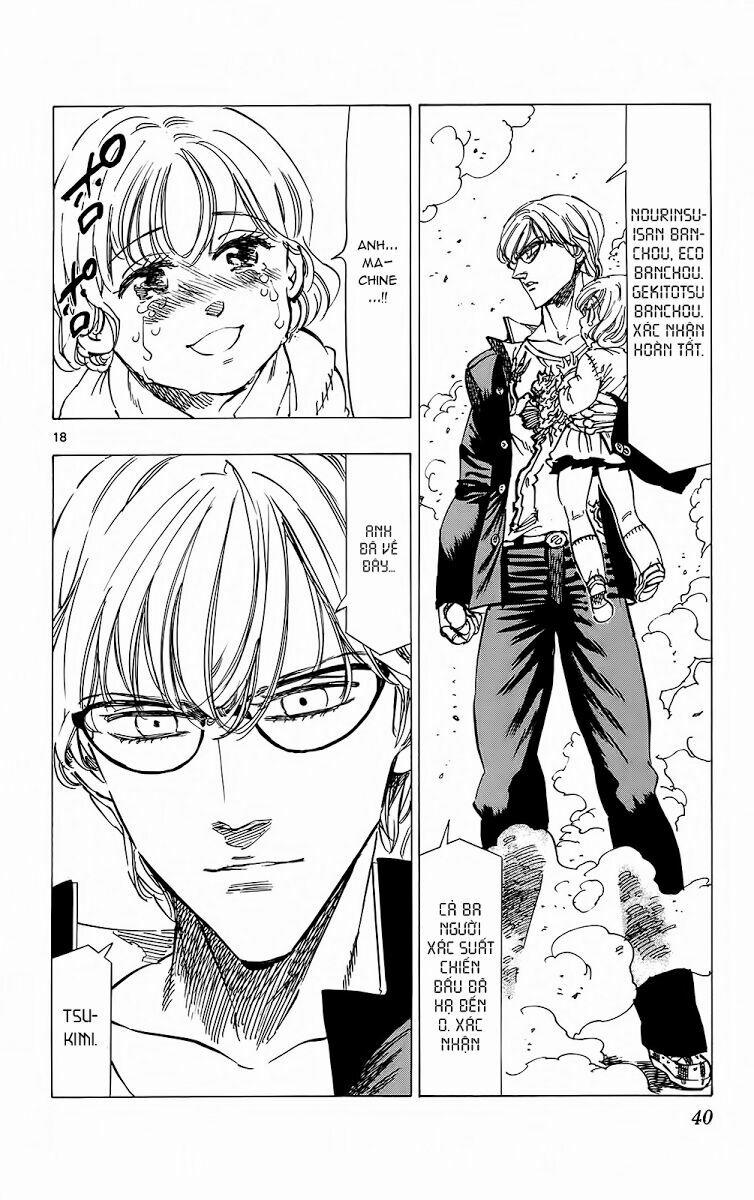 Kongou Banchou 97 trang 16