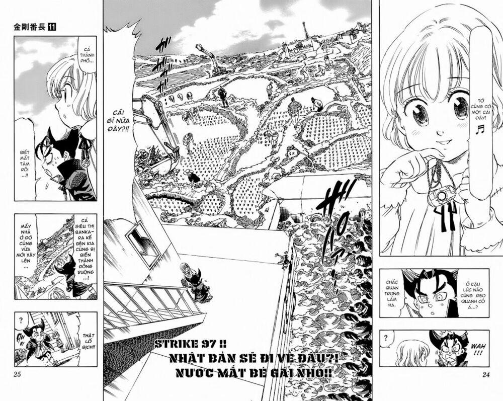 Kongou Banchou 97 trang 2
