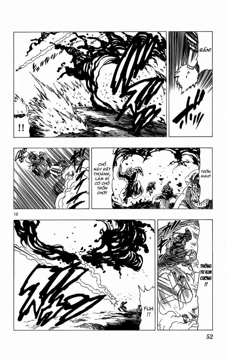 Kongou Banchou 98 trang 12