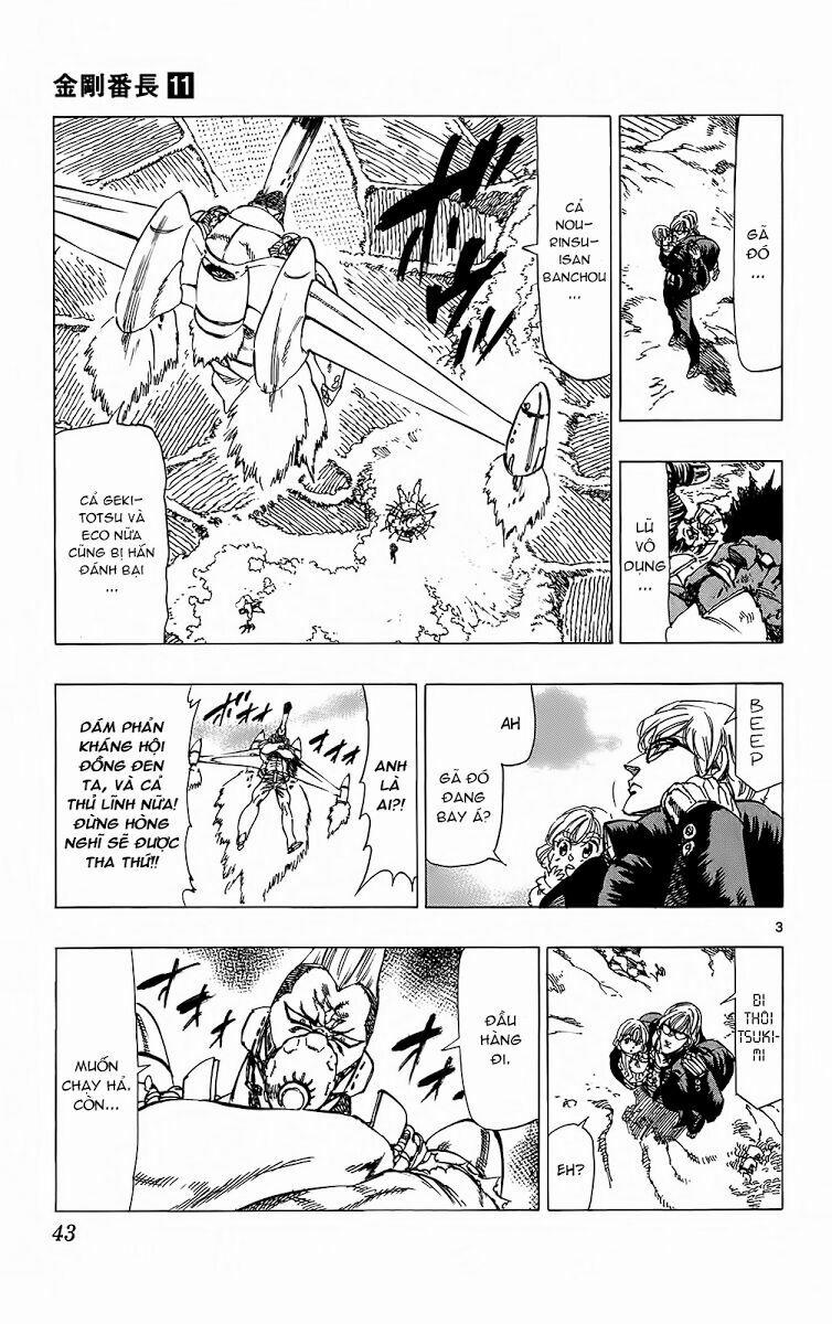 Kongou Banchou 98 trang 3