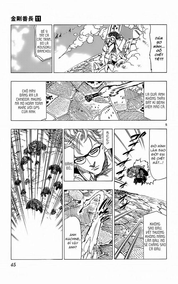 Kongou Banchou 98 trang 5