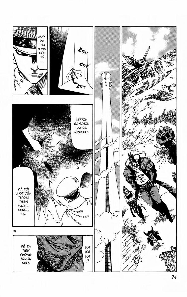 Kongou Banchou 99 trang 16