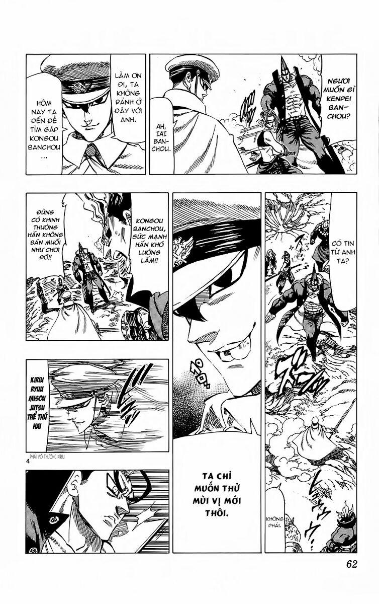 Kongou Banchou 99 trang 4