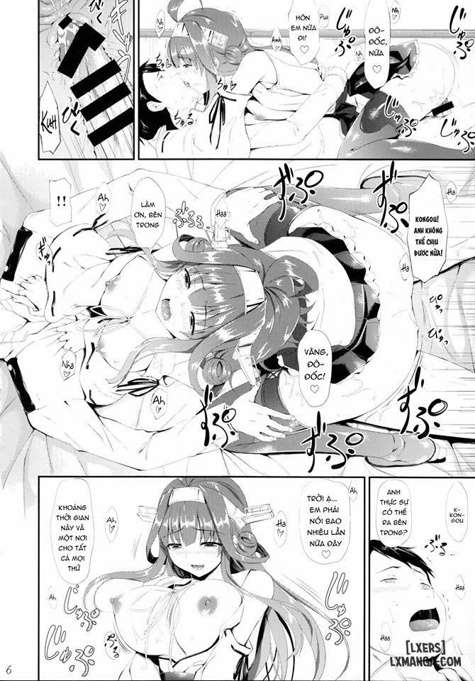 Kongou Otomechikku 1 trang 13