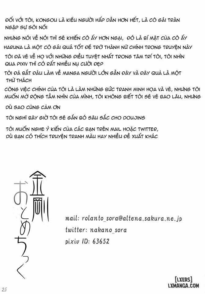 Kongou Otomechikku 1 trang 22