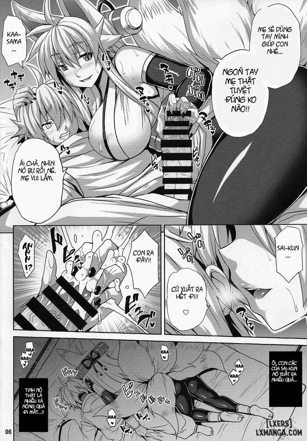 Konjuu Inkyo Kurashi Oneshot trang 4