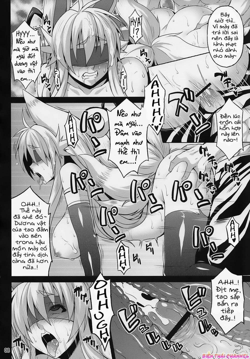 Konjuu Inshi Ni (Shinrabansho) Oneshot trang 6