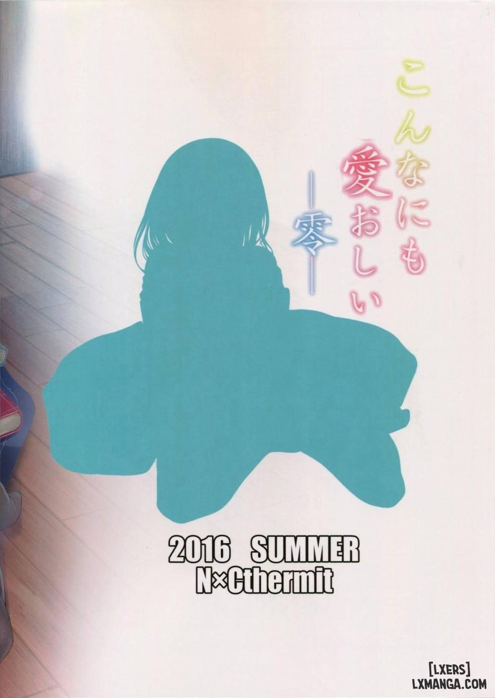 Konna ni mo Itooshii Zero Oneshot trang 22