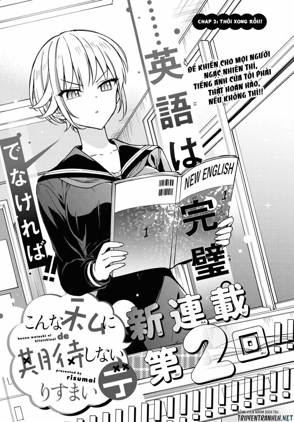 Konna Watashi Ni Kitaishinai De 2 trang 1