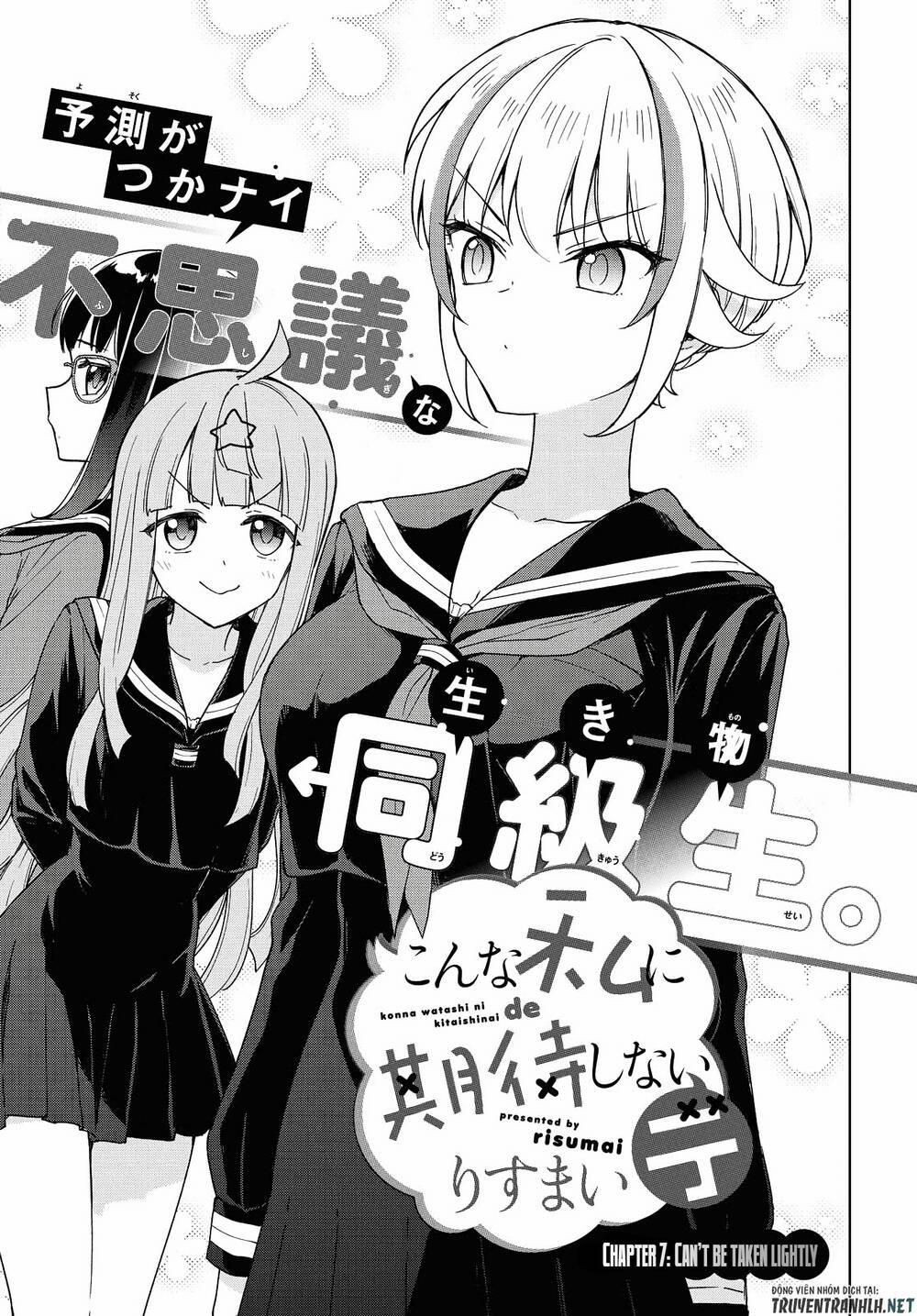 Konna Watashi Ni Kitaishinai De 7 trang 1