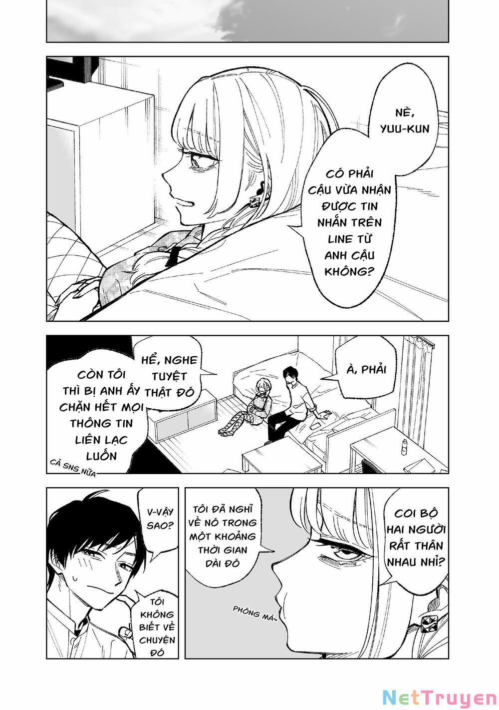 Kono Gomi O Nanto Yobu 2 trang 0