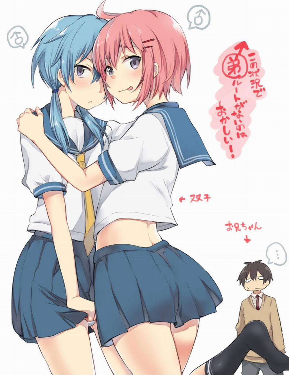 Kono Joukyou De Otouto Route Ga Nai No Wa Okashii! Oneshot [Trap] trang 0