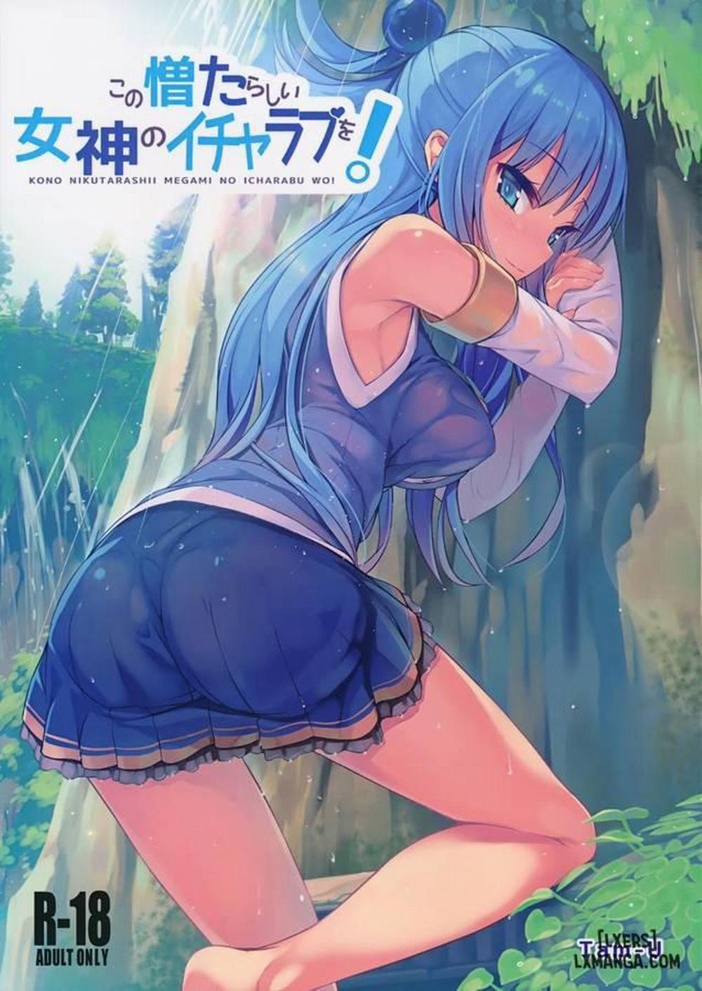 Kono Nikutarashii Megami no Icha Love o Oneshot trang 0