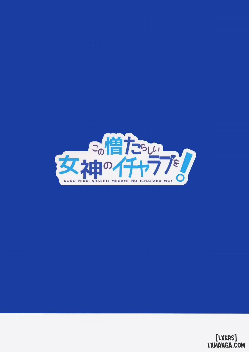 Kono Nikutarashii Megami no Icha Love o Oneshot trang 24