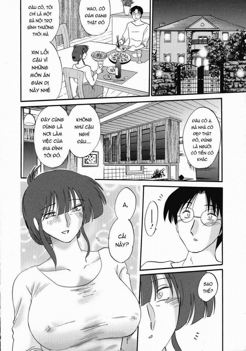 Kono Onna wa Yoru ni Naku 1 trang 19