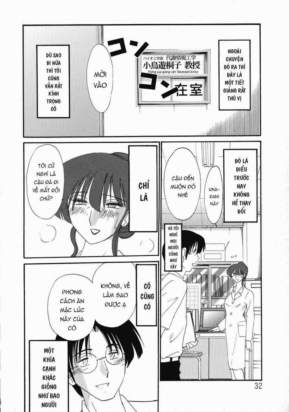Kono Onna wa Yoru ni Naku 2 trang 4