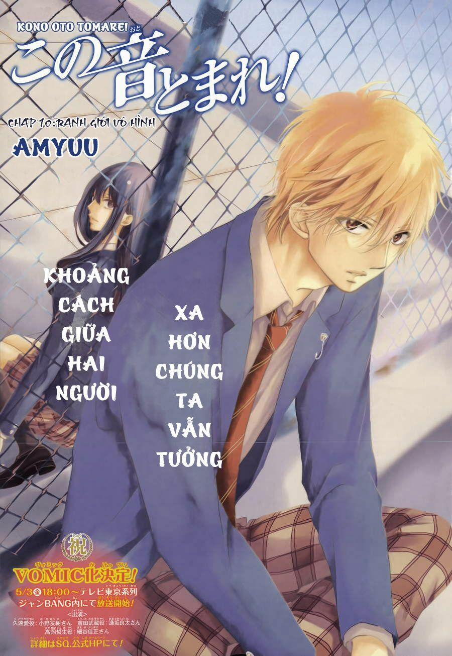 Kono Oto Tomare 10 trang 0